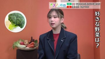 230331 Midokoro Mansai! Shin Engei Contents – ex-AKB48 Oya Shizuka Cut – HD.mp4-00002