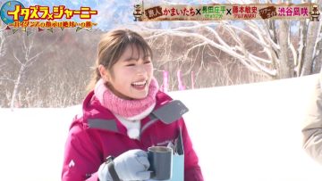 230401 Itazura Journey – NMB48 Shibuya Nagisa – HD.mp4-00003