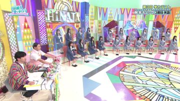 230402 Hinatazaka de Aimashou – FHD.mp4-00001