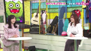 230402 Mirai Monster – AKB48 Okabe Rin, Oguri Yui – HD.mp4-00001