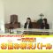 230402 SKE48 Gakuen – HD.mp4-00001