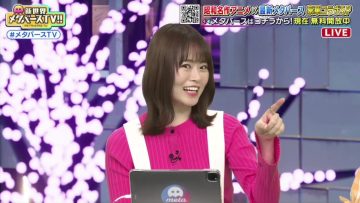 230402 Shinsekai Metaverse TV!! – ex-Nogizaka46 Yamazaki Rena – HD.mp4-00005
