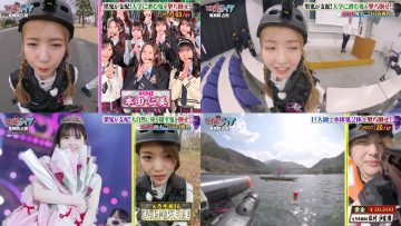 230402 THE Oni Taiji – AKB48 Honda Hitomi & ex-Nogizaka46 Matsumura Sayuri – HD-tile