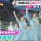 230403 Hinatazaka46’s TV News – THE TIME & Mezamashi TV – FHD.mp4-00002