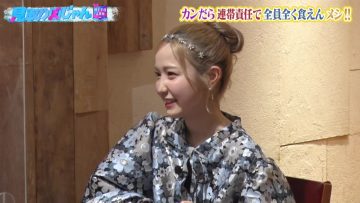 230403 Mitorizu-jan – AKB48 Honda Hitomi – HD.mp4-00002