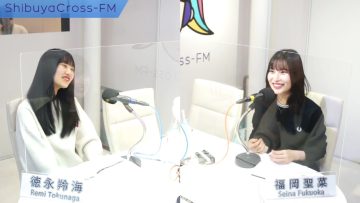 230404 AKB48 Fukuoka Seina no Anata ni Fuku wo Todokemasu ​Rajio – HD.mp4-00001