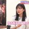 230404 Academy Night G – ex-Nogizaka46 Ikuta Erika Cut – HD.mp4-00002