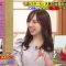 230404 Bakumon x Hakuzan no Sasa Rule! – ex-Nogizaka46 Shinuchi Mai – HD.mp4-00004