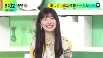 230404 DayDay. – ex-AKB48 Muto Tomu – HD.mp4-00003