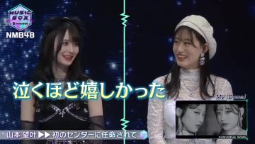230404 MUSIC BOX -3MINUTES- – NMB48 Yamamoto Mikana, Jonishi Rei – HD.mp4-00003