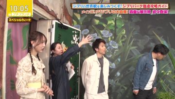 230404 Petit Brunch – Nogizaka46 Yumiki Nao Cut – HD.mp4-00001