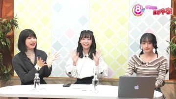 230405 8 (Eight) ga Yaraneba Dare ga Yaru! – HD.mp4-00003