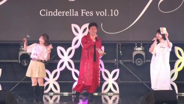 230405 Cinderella Fes vol.10 – NMB48 Jonishi Rei, Yamamoto Mikana & HKT48 Unjo Hirona & AKB48 Fujizono Rei – HD.mp4-00007