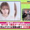 230405 Hamachanga! – ex-HKT48 Murashige Anna – HD.mp4-00016
