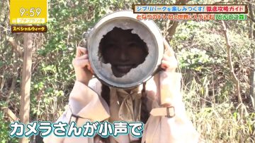 230405 Petit Brunch – Nogizaka46 Yumiki Nao Cut – HD.mp4-00001