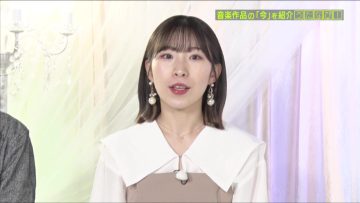 230405 Uta Navi – ex-AKB48 Iwasa Misaki – HD.mp4-00001