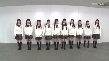 230406 AKB48 Nemousu TV Season 40 – HD.mp4-00001