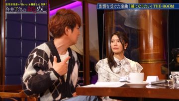 230406 Imai Ryousuke no Otomeshi – ex-AKB48 Kuramochi Asuka – HD.mp4-00003