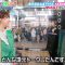 230406 Ningen Kansatsu Variety Monitoring – ex-NMB48 Yamamoto Sayka & AKB48 Kashiwagi Yuki – HD.mp4-00002