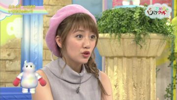 230407 Ijime wo Knock Out – ex-AKB48 Takahashi Minami – HD.mp4-00006