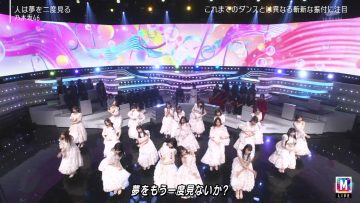 230407 MUSIC STATION 2Hours SP – Nogizaka46 – Cut – FHD.mp4-00006
