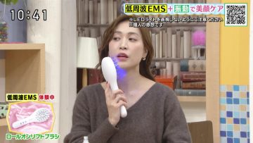 230407 Megami no Marche – ex-AKB48 Oshima Mai – HD.mp4-00007