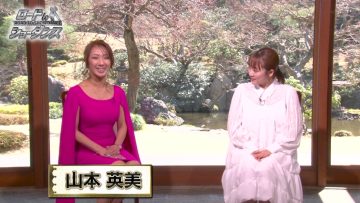 230407 Road to Show Dance 01 – ex-AKB48 Takahashi Minami – HD.mp4-00001