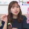 230407 ZIP! – ex-SKE48 Goto Rara Cut – HD.mp4-00004