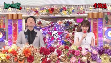 230408 All Star Kanshasai 23 Spring – ex-Nogizaka46 Takayama Kazumi – HD.mp4-00001