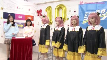 230408 Shin YNN NMB48 CHANNEL – [Archive] 24Hours Seishun Jump – OP ~ Hitotsu Yane no Shita no FAMILY Quiz – SD.ts-00001