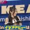 230408 Shutsubotsu! Adomachikku Tengoku – SKE48 Sato Kaho – HD.mp4-00004