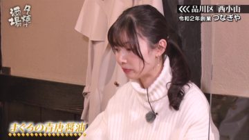 230408 Yuuyake Sakaba – ex-AKB48 Muto Tomu – HD.mp4-00007