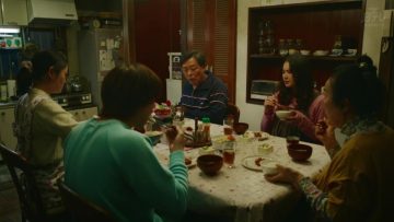 230409 Daga, Jounetsu wa Aru 01 – NMB48 Shibuya Nagisa – HD.mp4-00001