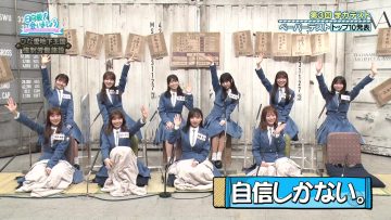 230409 Hinatazaka de Aimashou – FHD.mp4-00005