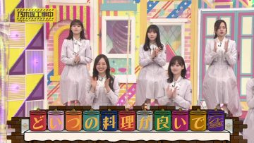 230409 Nogizaka Under Construction – FHD.mp4-00003