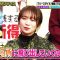 230409 Shimofuri Fuuma no Sanpi Arimasu – ex-Nogizaka46 Akimoto Manatsu – HD.mp4-00006