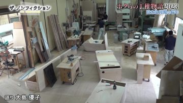 230409 The Nonfiction – ex-AKB48 Oshima Yuko – HD.mp4-00001