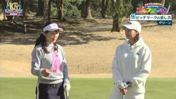 230409 Upgrade Golf – ex-AKB48 Nagao Mariya – HD.mp4-00002