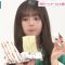 230410 Hamasuka Housou-bu – Nogizaka46 Saito Asuka – HD.mp4-00010