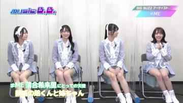 230410 MUSIC B.B. ≠ME Cut – HD.mp4-00004