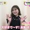 230410 NONSTOP! – ex-Nogizaka46 Shiraishi Mai Cut – HD.mp4-00002