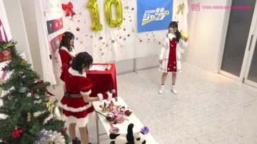 230410 Shin YNN NMB48 CHANNEL – [Archive] 24Hours Seishun Jump – Pe LOVE Ru – SD.ts-00018