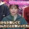 230410 Yontame – Nogizaka46 Tamura Mayu Cut – HD.mp4-00003