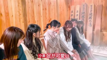 230411 AKB48, Saikin Kiitayo ne… – HD.mp4-00021