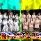 230411 BomberE – ≠ME & ≒JOY – HD.mp4-00008