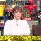 230411 EXITV！ – ex-Nogizaka46 Matsumura Sayuri Cut – HD.mp4-00022