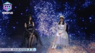 230411 MUSIC BOX -3MINUTES- – NMB48 Yamamoto Mikana, Jonishi Rei – HD.mp4-00013