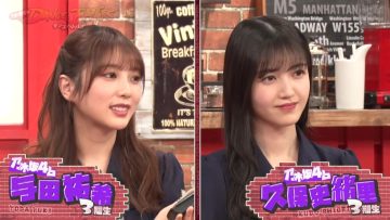 230411 Nogi to Shimofuri Dance Battles – HD.mp4-00009