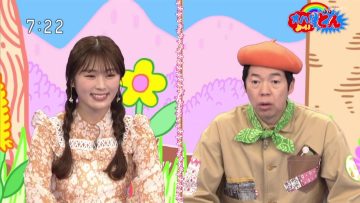 230411 Oha! Yo~idon – NMB48 Shibuya Nagisa – HD.mp4-00019