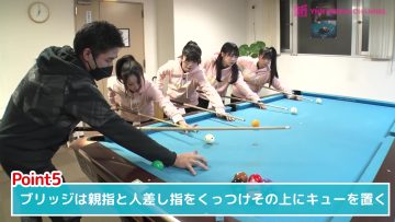 230411 Shin YNN NMB48 CHANNEL – Supokin ~Sports Kingdom~ 11 – FHD.mp4-00002